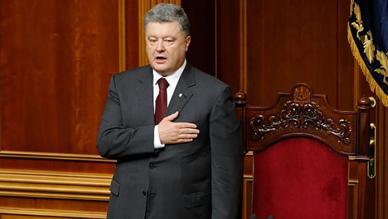 Порошенко назвав чергову перемогу України Порошенко назвав чергову перемогу України