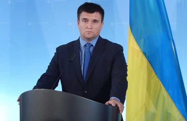 Клімкін пояснив, що означає резолюція ООН щодо Криму Клімкін пояснив, що означає резолюція ООН щодо Криму