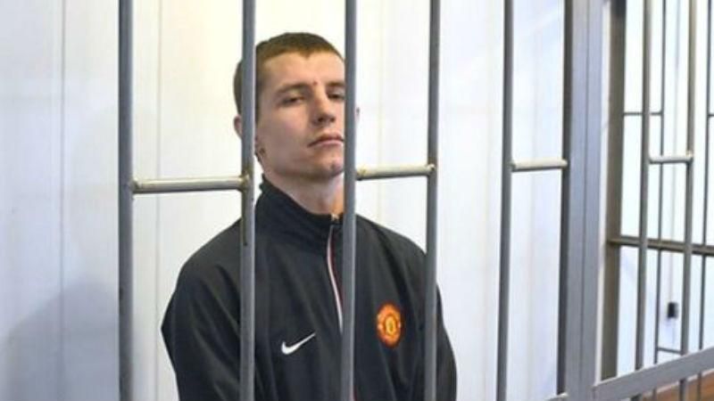 Український політв'язень в Криму одружився з росіянкою Український політв'язень в Криму одружився з росіянкою