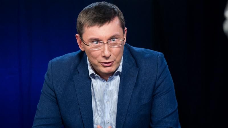 Луценко объяснил, зачем проводили обыски у Садового Луценко объяснил, зачем проводили обыски у Садового