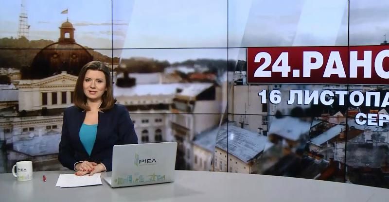 Випуск новин за 10:00: Рішення ООН. Електронні візи
Випуск новин за 10:00: Рішення ООН. Електронні візи