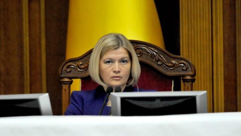 Некоторые из депутатов бегают по посольствам и просят не давать Украине безвиз, – Геращенко