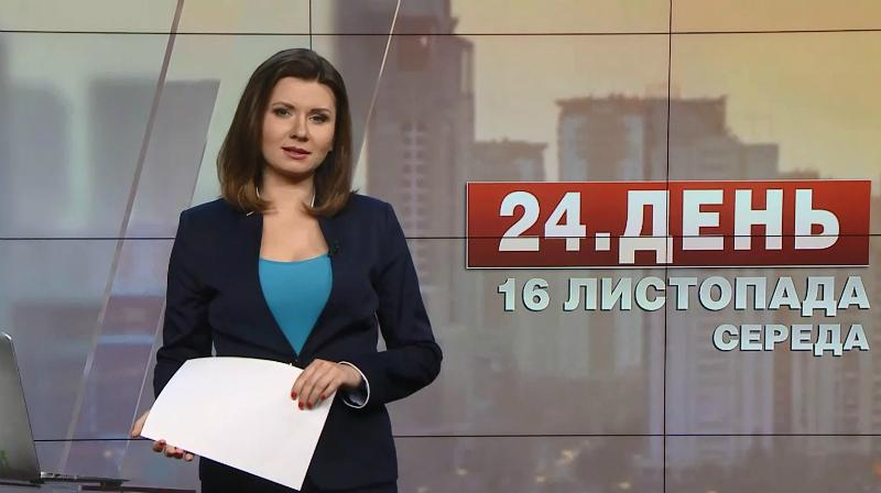 Выпуск новостей за 12:00: Допрос Порошенко. ДТП на Житомирщине