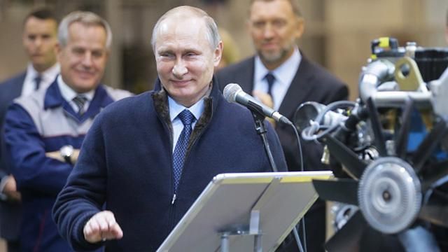 Путин выводит Россию из соглашения о Гаагском трибунале