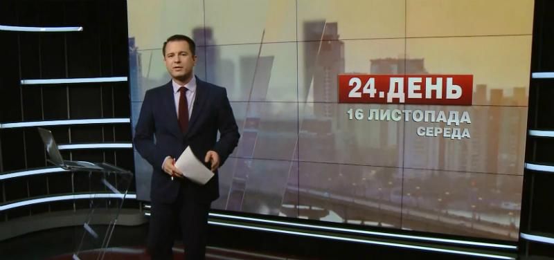 Выпуск новостей за 15:00: Польша наращивает армию. Ошибка Киевэнерго Выпуск новостей за 15:00: Польша наращивает армию. Ошибка Киевэнерго