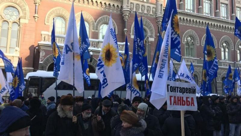 Експерт назвав ще один тривожний наслідок протестів у Києві 