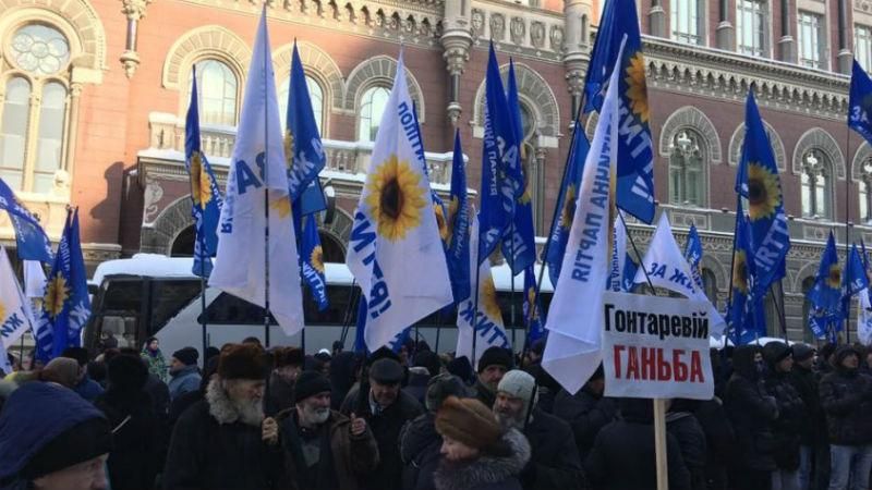 Експерт назвав ще один тривожний наслідок протестів у Києві Експерт назвав ще один тривожний наслідок протестів у Києві