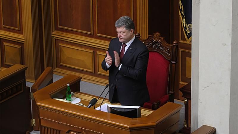 Порошенко зробив важливий крок щодо повернення грошей вкладникам