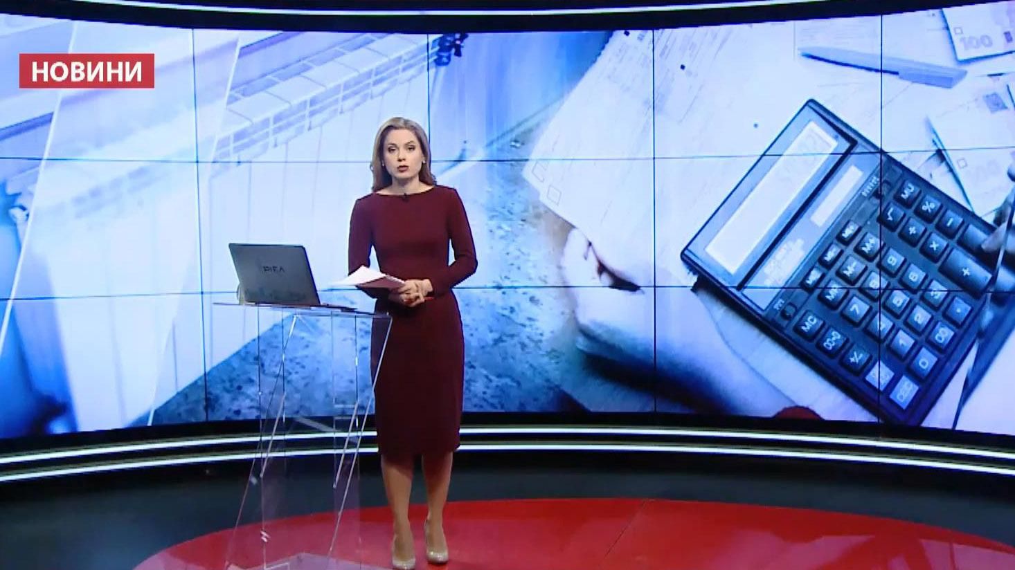 Выпуск новостей за 19:00: Смертельный кран. Россию официально признали оккупантом
