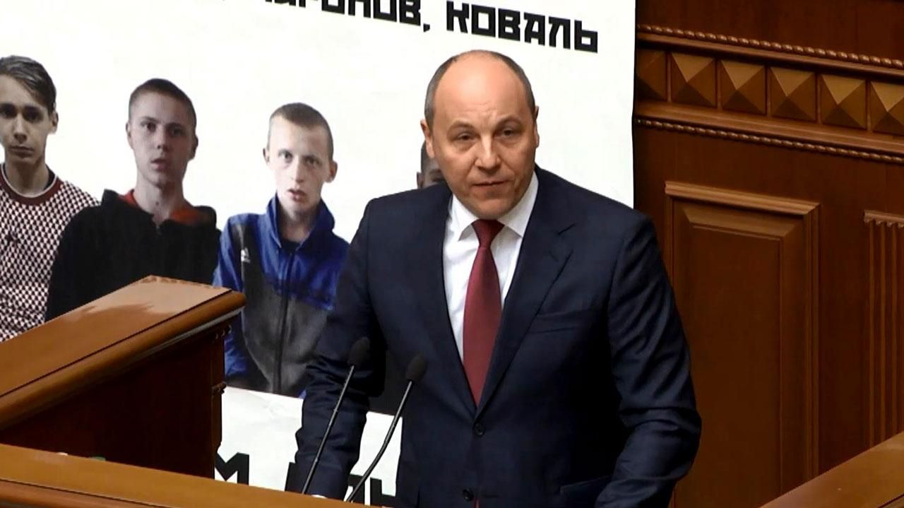 Парубий эмоционально объяснил европейцам о безвизе Парубий эмоционально объяснил европейцам о безвизе