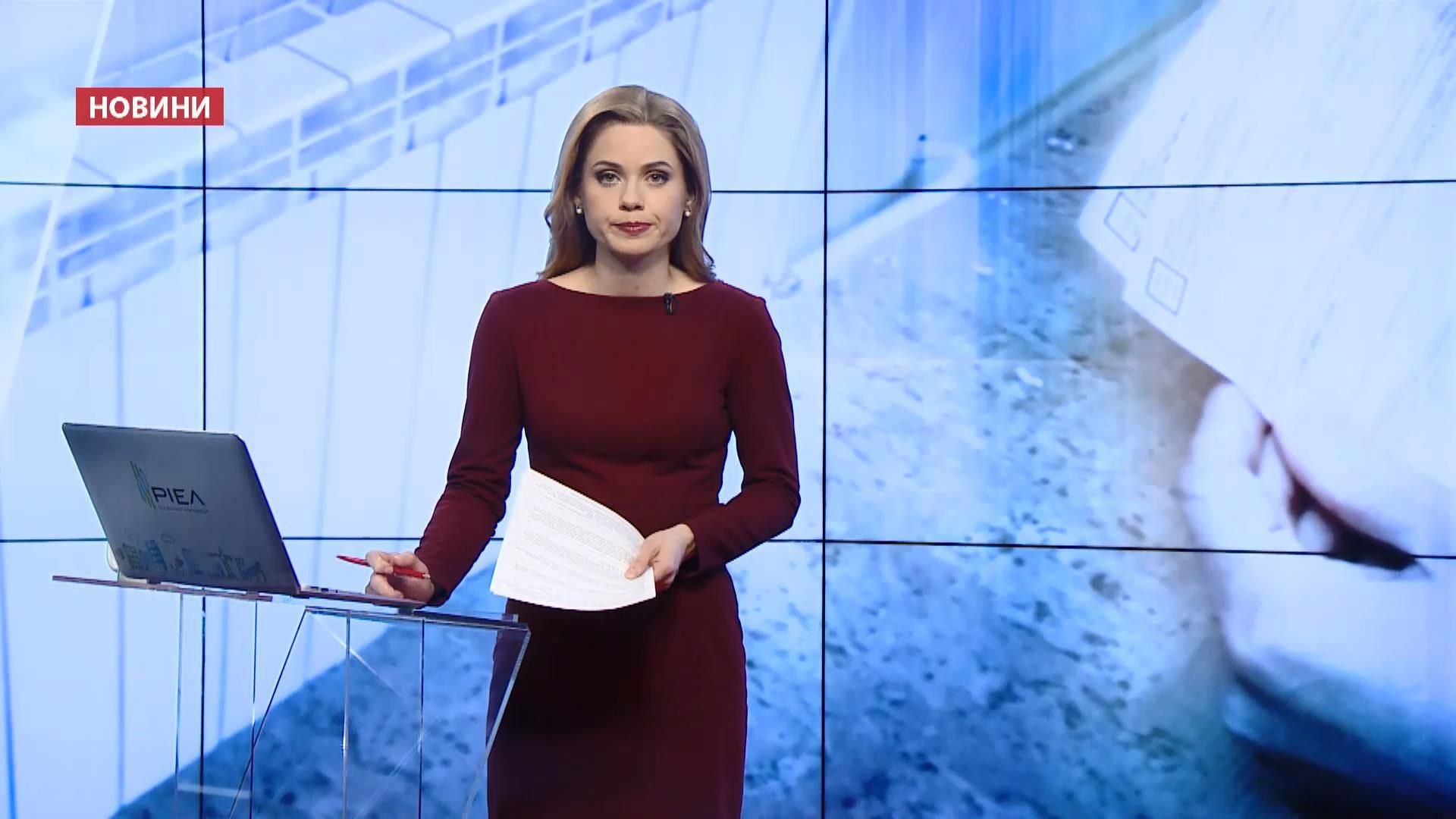 Выпуск новостей 20:00: Крупнейший файлообменник прекратит работу. Россия – оккупант Выпуск новостей 20:00: Крупнейший файлообменник прекратит работу. Россия – оккупант