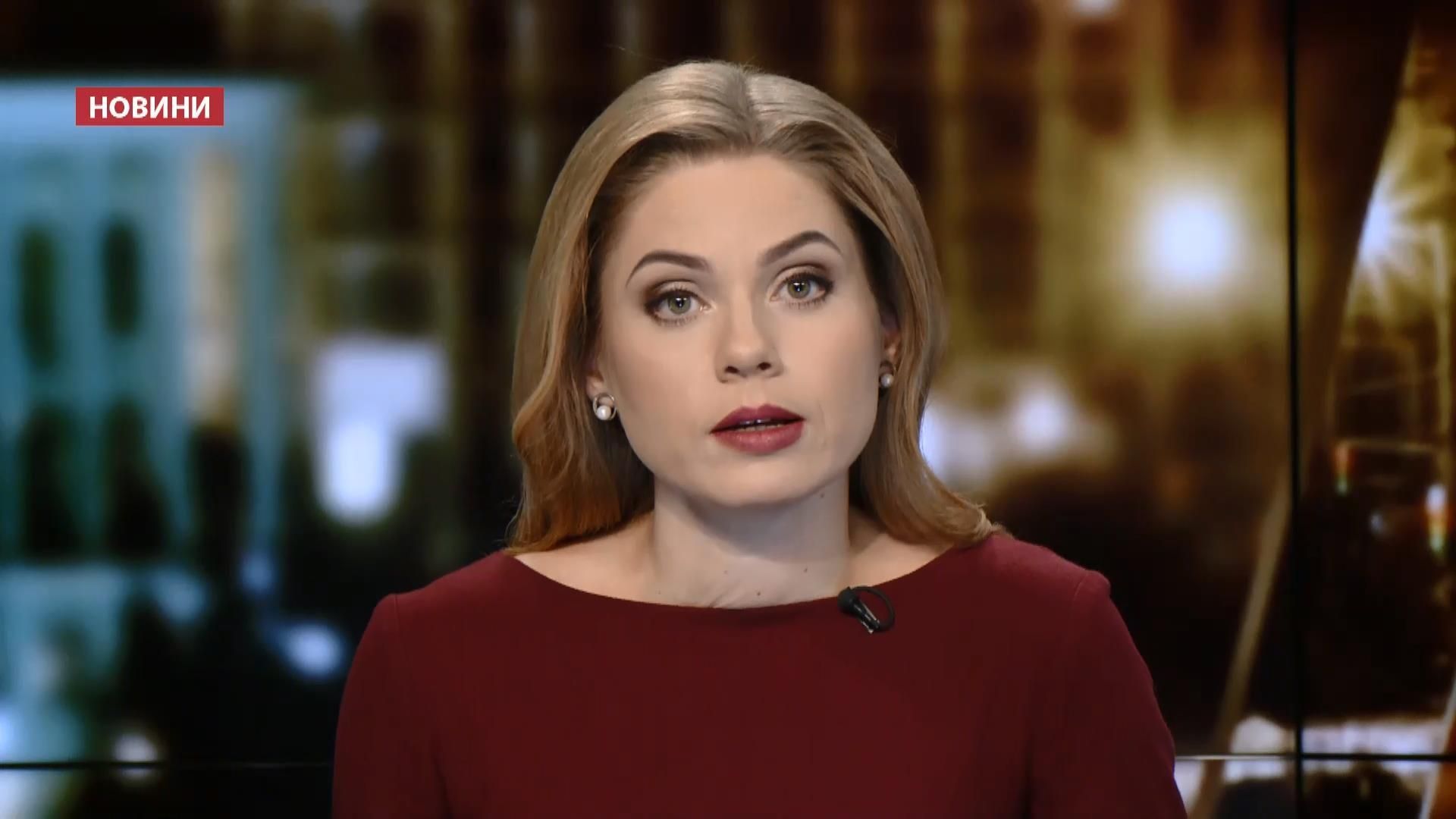 Выпуск новостей 23:00: Борьба с коррупцией. Смертельный кран Выпуск новостей 23:00: Борьба с коррупцией. Смертельный кран