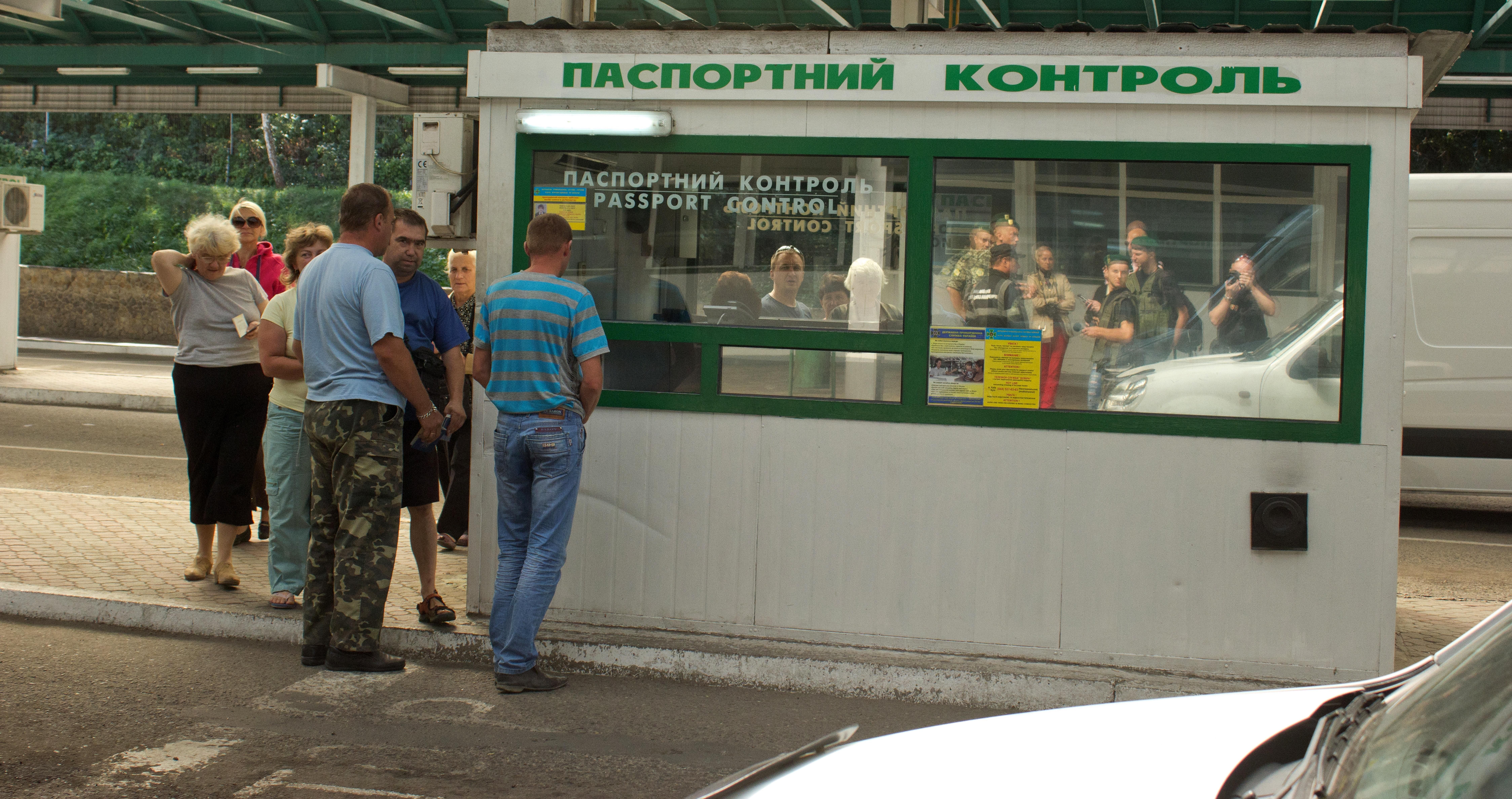 Сьогодні Рада ЄС візьметься за безвіз для України Сьогодні Рада ЄС візьметься за безвіз для України