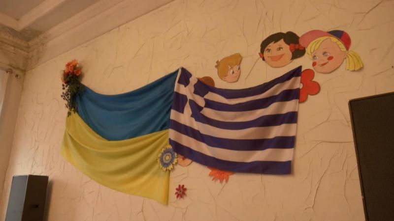 Президент Асоціації бізнесменів Греції привіз гуманітарну допомогу у Мар'їнку Президент Асоціації бізнесменів Греції привіз гуманітарну допомогу у Мар'їнку