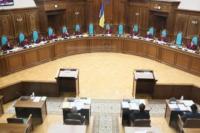 Конституционный суд рассматривает языковой закон Кивалова-Колесниченко