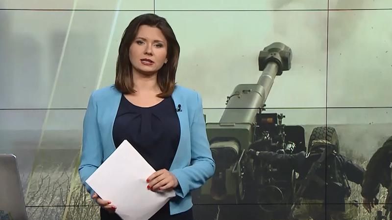 Випуск новин за 12:00: Новий скандал у парламенті. Обшуки в Криму