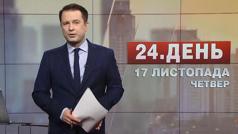 Випуск новин за 13:00: Обшуки в Львівській мерії. Мовний закон регіоналів Ківалова-Колесніченка