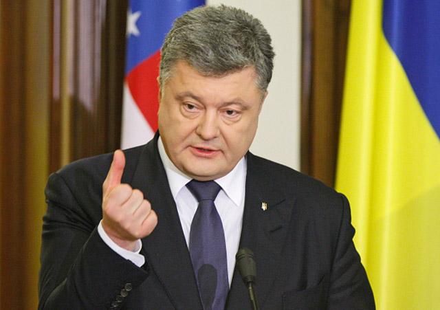 Аудиозапись разговора Порошенко с пранкером смонтировали, – Цеголко