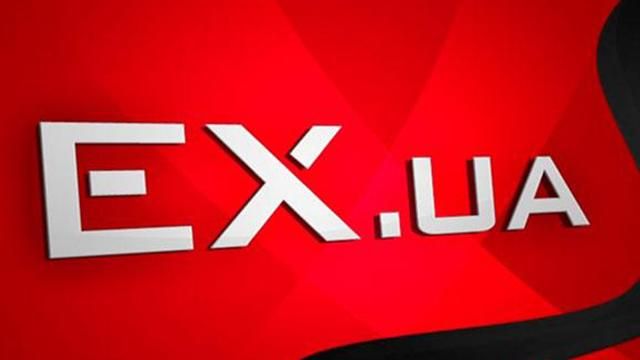 Заблокування Ex.ua: що про це треба знати