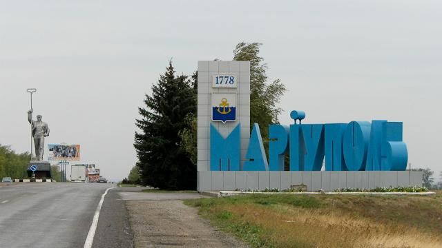 У Маріуполі чути звуки обстрілів: в квартирах дзвенять шибки і вібрує підлога