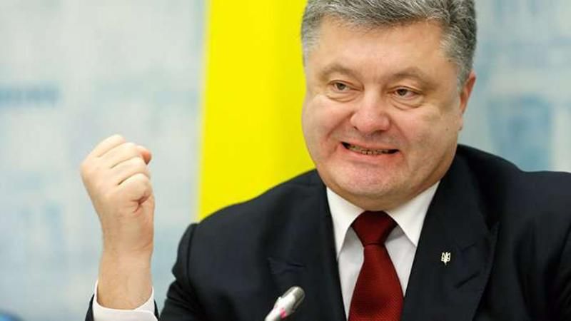 Затримано спільника пранкерів, які дзвонили до Порошенка Затримано спільника пранкерів, які дзвонили до Порошенка