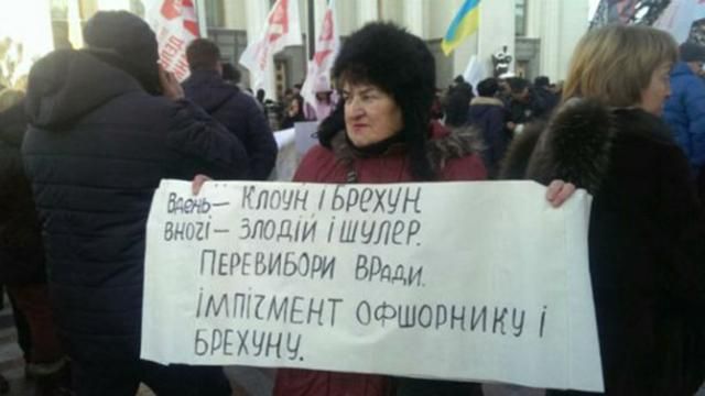 Росія імітує демократію в Україні, щоб встановити контроль, – політолог Росія імітує демократію в Україні, щоб встановити контроль, – політолог