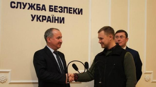 СБУ показала ефектне відео зі звільнення Богданова