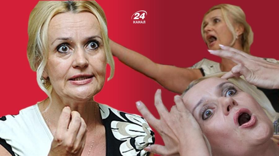 Ірина Фаріон - відео скандалів і курйозів з Іриною Фаріон Ірина Фаріон - відео скандалів і курйозів з Іриною Фаріон