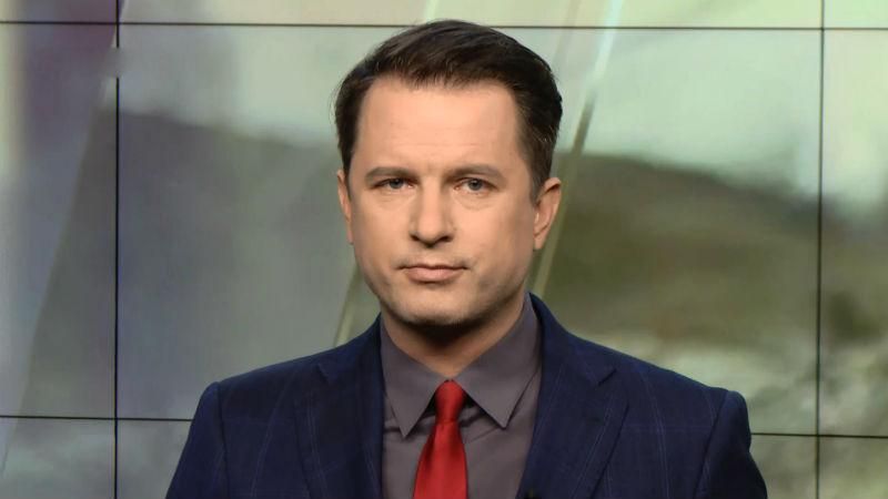 Выпуск новостей за 15:00: Трамп признает российский Крым. Насколько реально вырастет "минималка" Выпуск новостей за 15:00: Трамп признает российский Крым. Насколько реально вырастет "минималка"