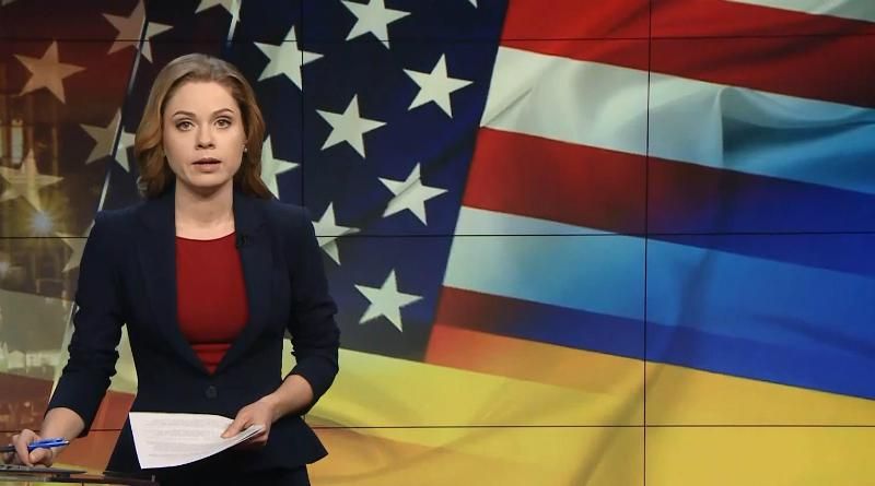 Випуск новин за 19:00: Санкції проти Росії. П'яний священик Випуск новин за 19:00: Санкції проти Росії. П'яний священик