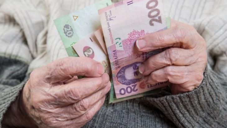 Домбровский призвал Гройсмана повысить до 3200 гривен также минимальную пенсию Домбровский призвал Гройсмана повысить до 3200 гривен также минимальную пенсию