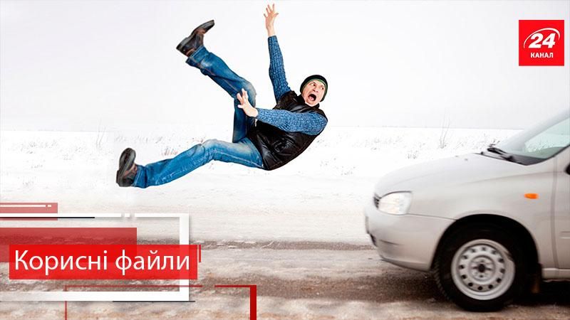 Корисні файли. Краще. Маленькі хитрощі для господарів. Обережно: шахраї на дорогах