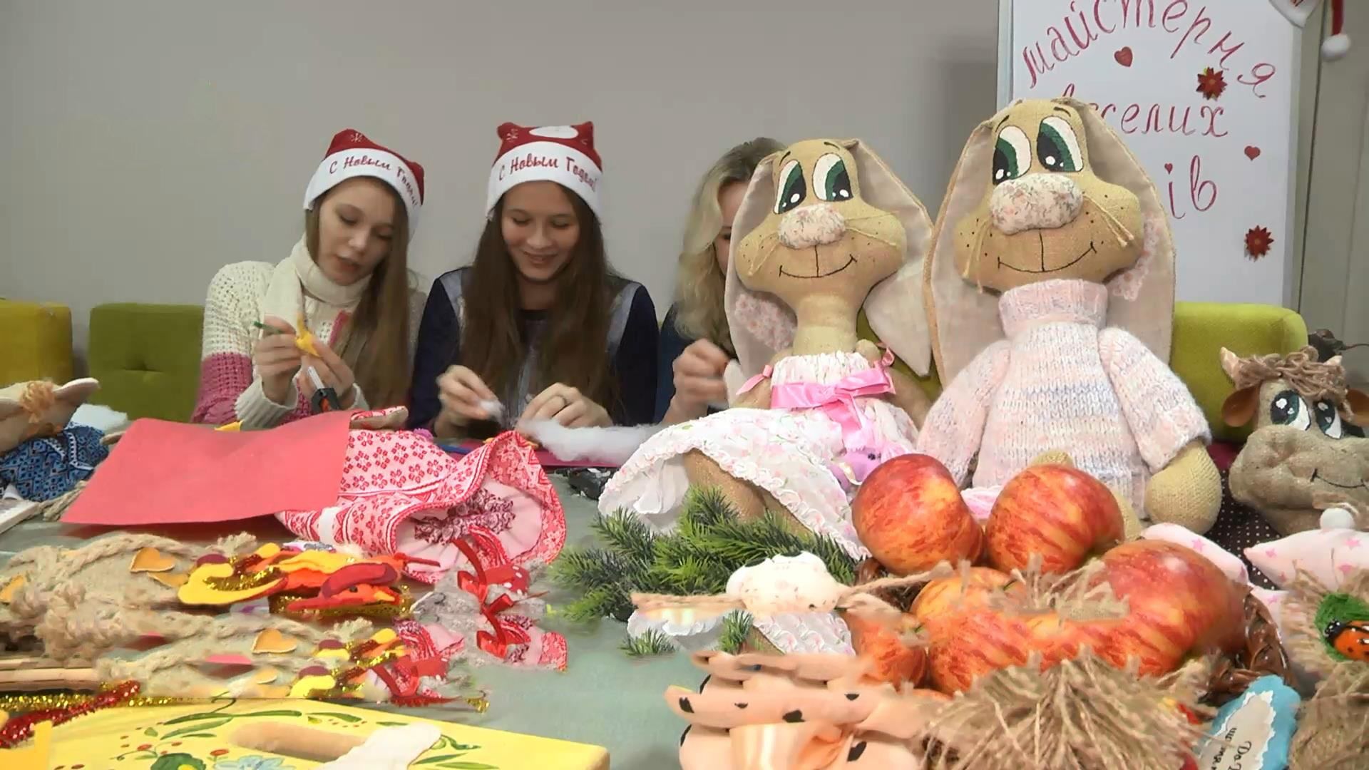 Чем удивляет черкасская "Мастерская веселых эльфов" Чем удивляет черкасская "Мастерская веселых эльфов"