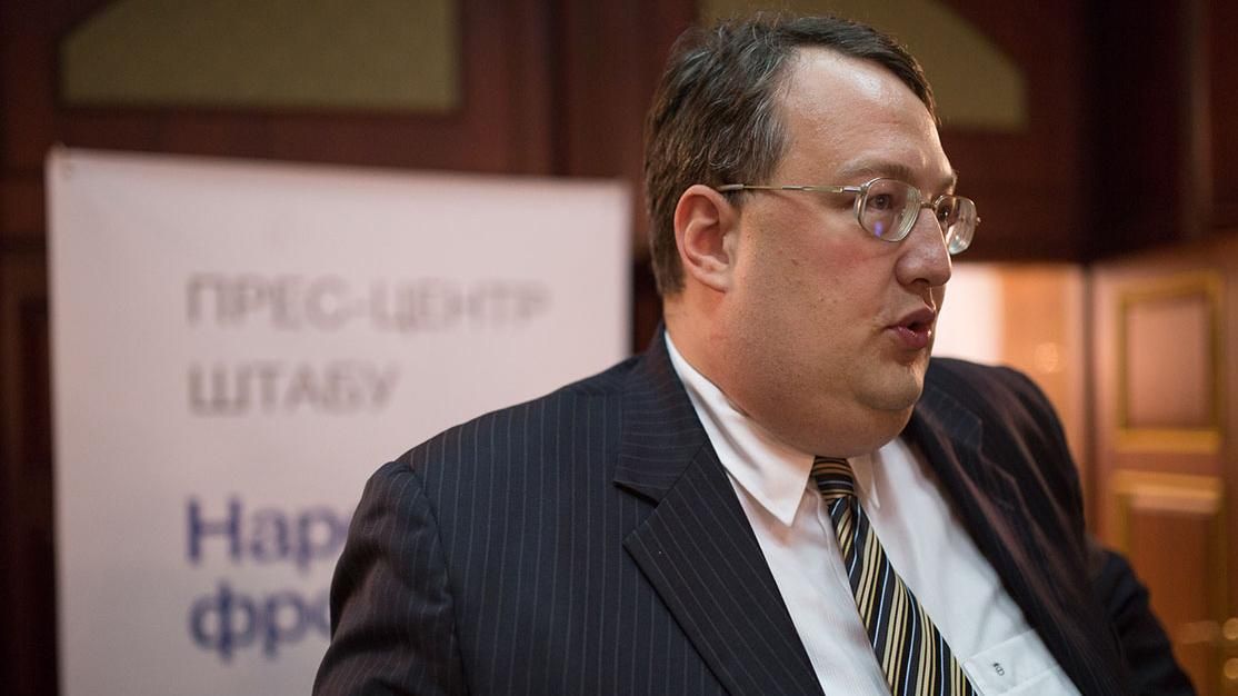 Геращенко пояснив, як він принизив Януковича Геращенко пояснив, як він принизив Януковича