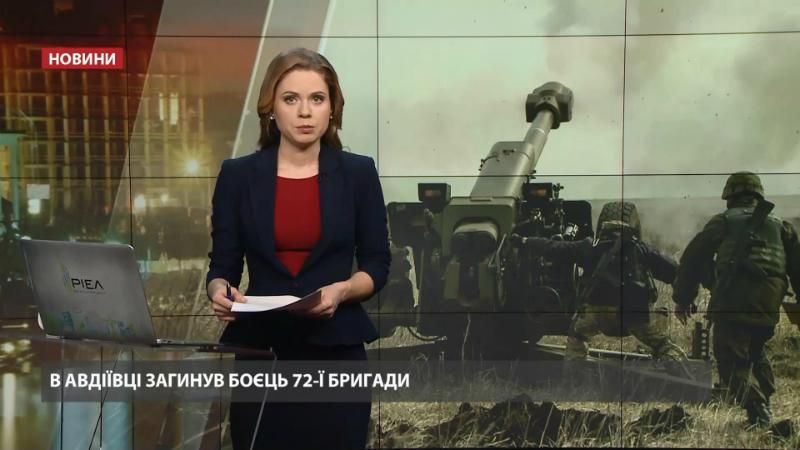 Выпуск новостей за 23:00: Бывший сотрудник ФСБ. Что ждет Новинского Выпуск новостей за 23:00: Бывший сотрудник ФСБ. Что ждет Новинского