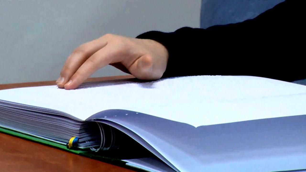 Волонтери замість держави подбали про дітей з порушенням зору Волонтери замість держави подбали про дітей з порушенням зору