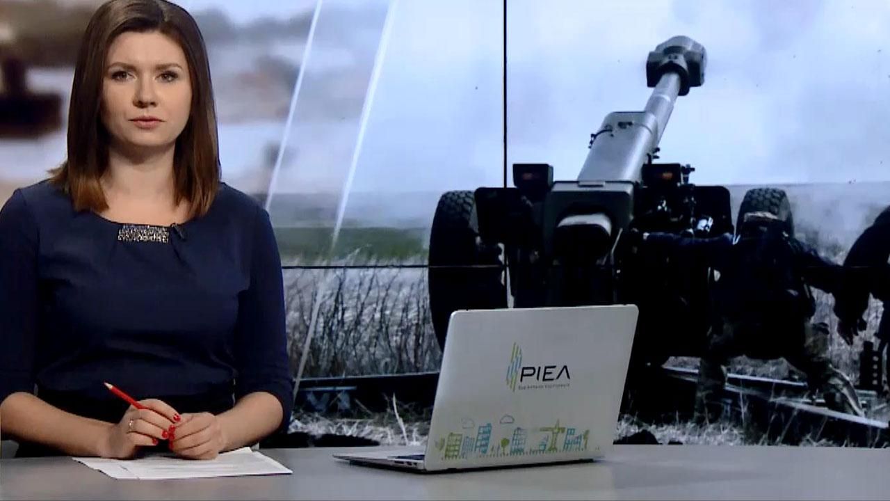 Випуск новин за 11:00: Загинув український боєць. Як святкуватимуть День Гідності Випуск новин за 11:00: Загинув український боєць. Як святкуватимуть День Гідності