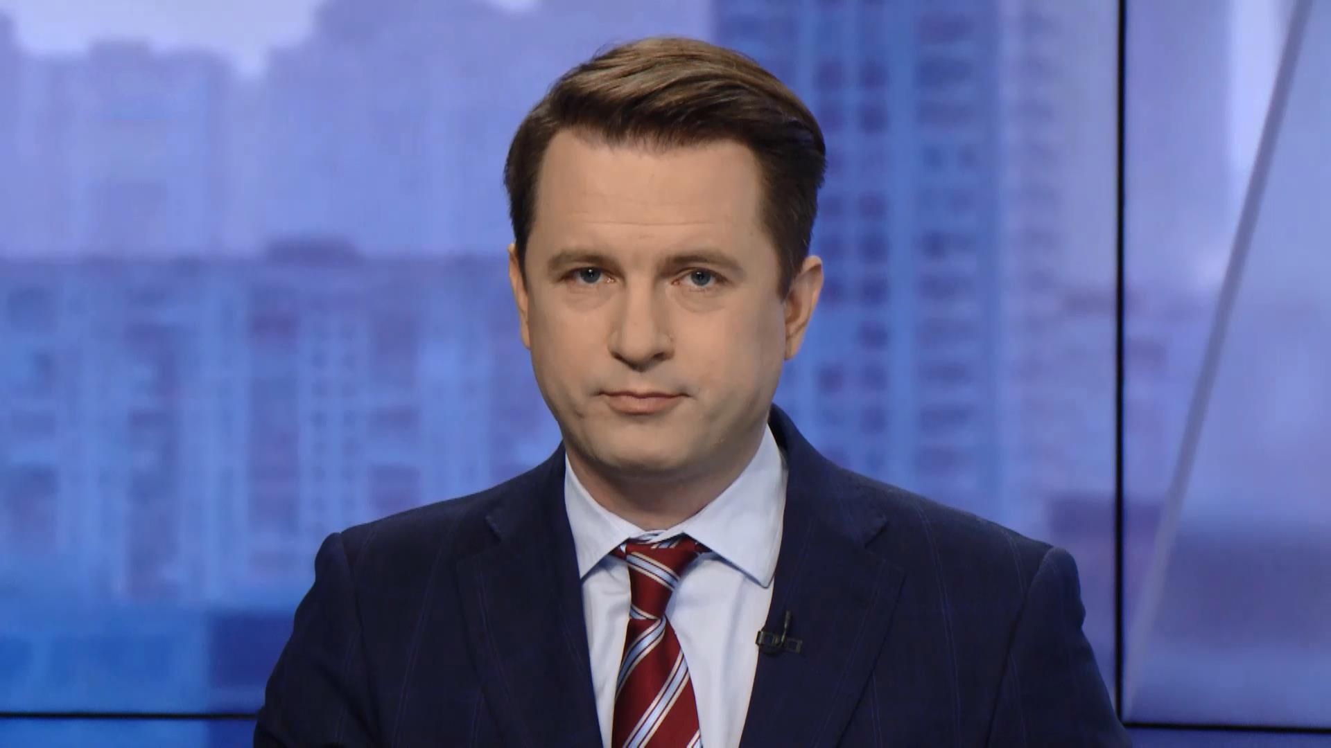 Випуск новин за 15:00: Україна отримала сучасне обладнання. Незвичний марафон в Києві Випуск новин за 15:00: Україна отримала сучасне обладнання. Незвичний марафон в Києві