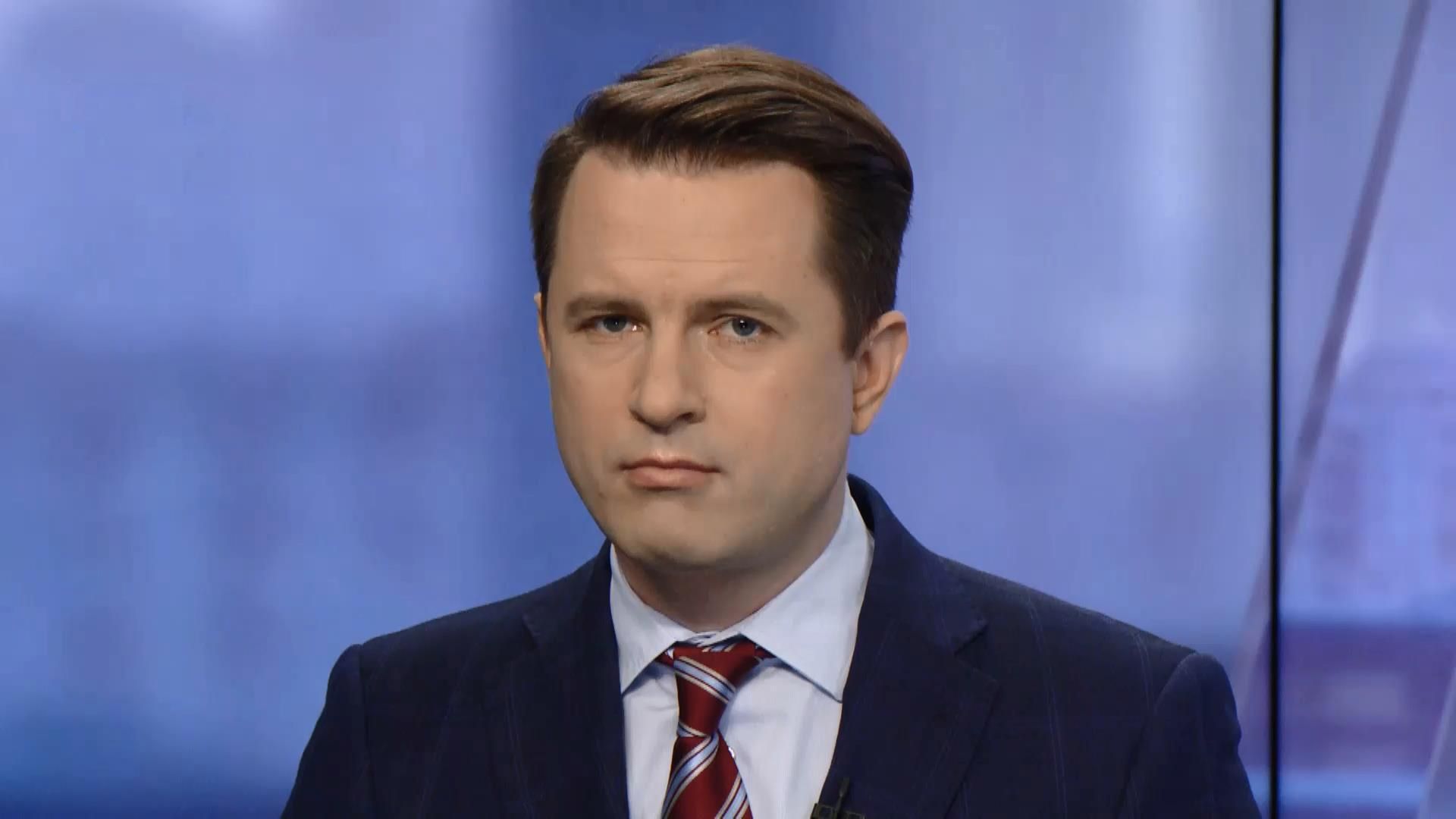 Випуск новин за 16:00: "Манчестер Юнайтед" проти російських вболівальників Випуск новин за 16:00: "Манчестер Юнайтед" проти російських вболівальників