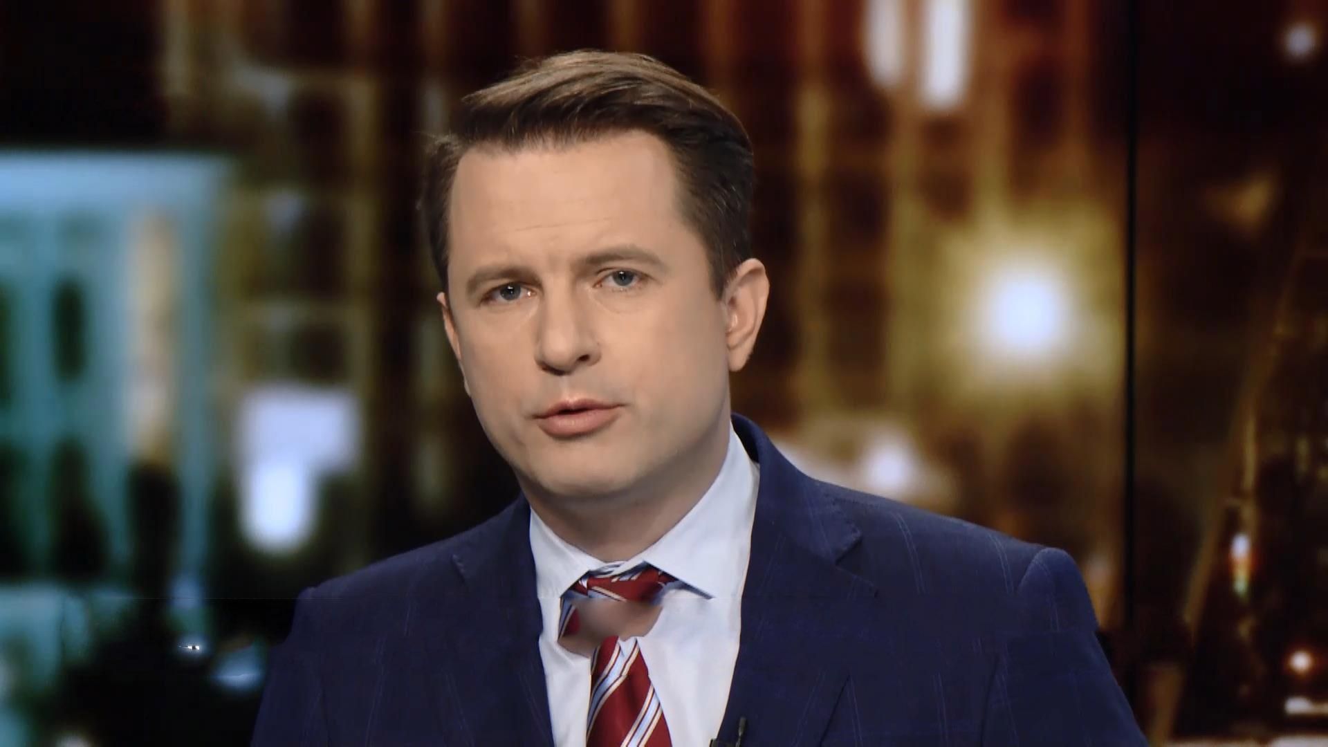 Випуск новин за 19:00: Урочисто поховали бійця АТО. Навчання в Харкові Випуск новин за 19:00: Урочисто поховали бійця АТО. Навчання в Харкові