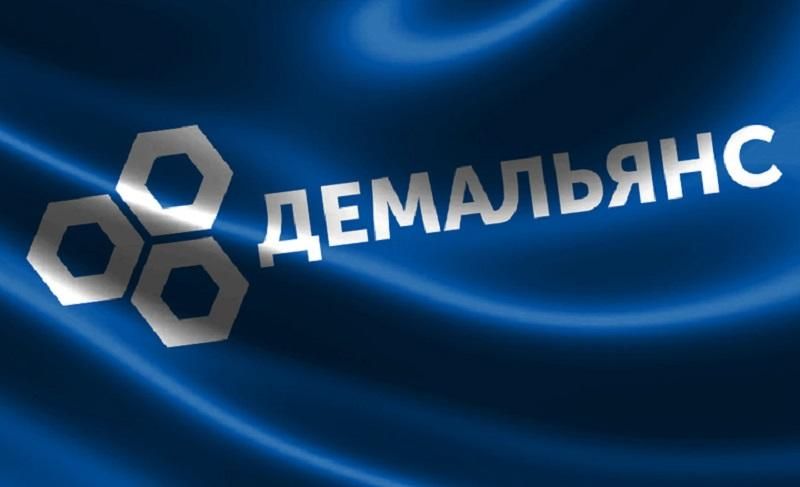 ДемАльянс призвал Порошенко не баллотироваться на второй срок