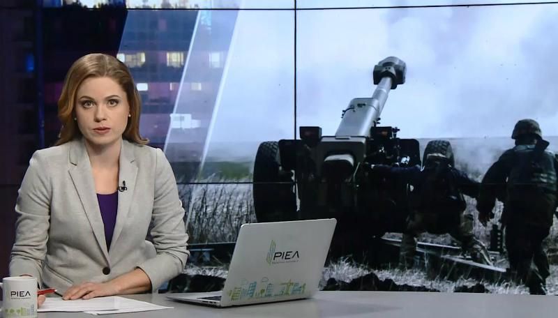 Підсумковий випуск новин за 21:00: Мітинги у Франції. Прощання з бійцем
