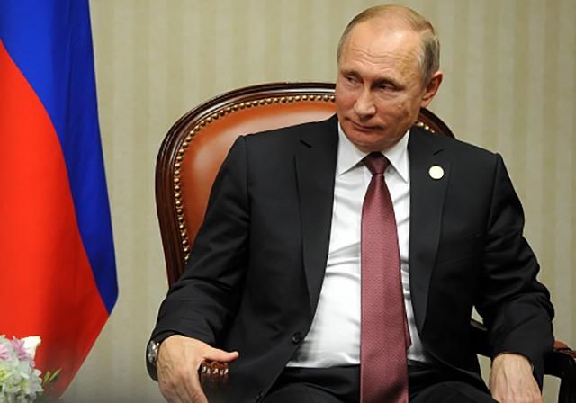 За попытку подарить Путину свитер задержали жительницу Перу За попытку подарить Путину свитер задержали жительницу Перу