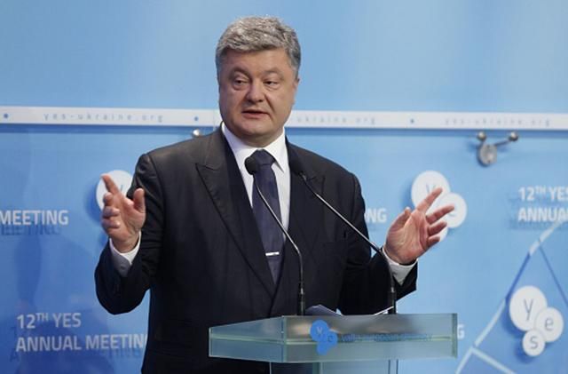 Порошенко рассказал о том, что поможет поднять экономику Украины