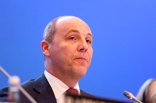 Украина сдерживает агрессивные намерения России в отношении всего мира, – Парубий Украина сдерживает агрессивные намерения России в отношении всего мира, – Парубий