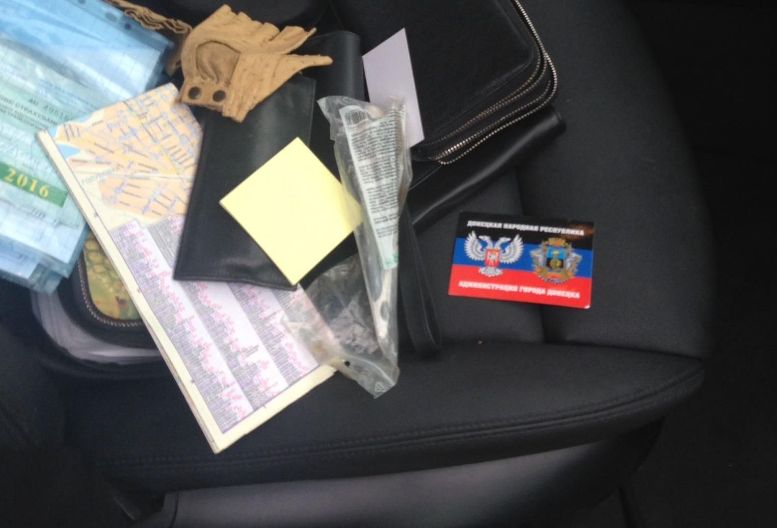 Прикордонники впіймали одного з "керівників" окупованого Донецька Прикордонники впіймали одного з "керівників" окупованого Донецька