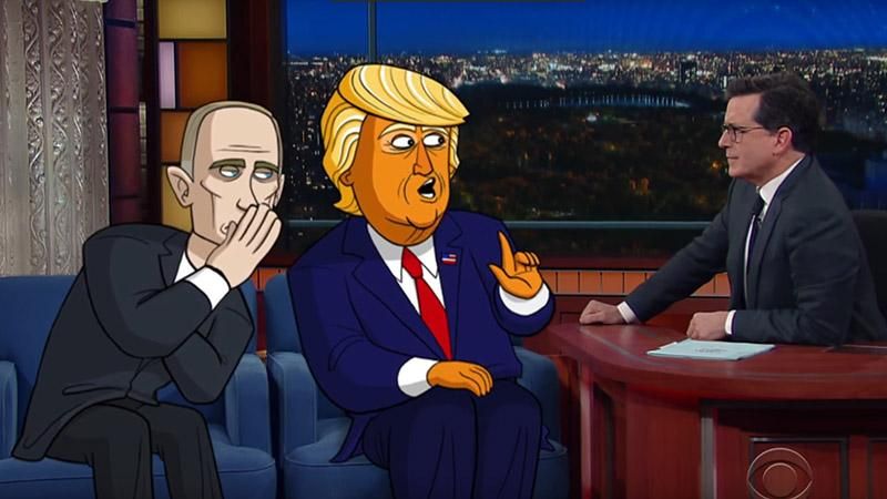 Дономир Прампин: американцы создали сатирический мультик об отношениях Трампа и Путина