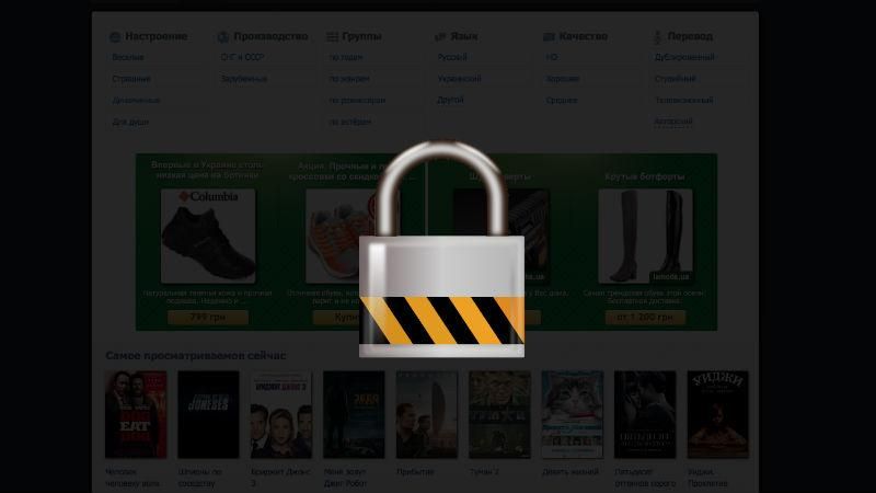 "Русській мір" досі доступний онлайн: кому вигідне закриття Fs.to та Ex.ua "Русській мір" досі доступний онлайн: кому вигідне закриття Fs.to та Ex.ua