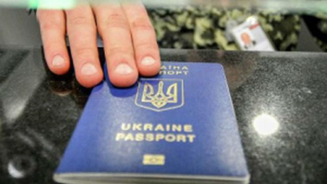 Бессмертный назвал риски безвизового режима Бессмертный назвал риски безвизового режима