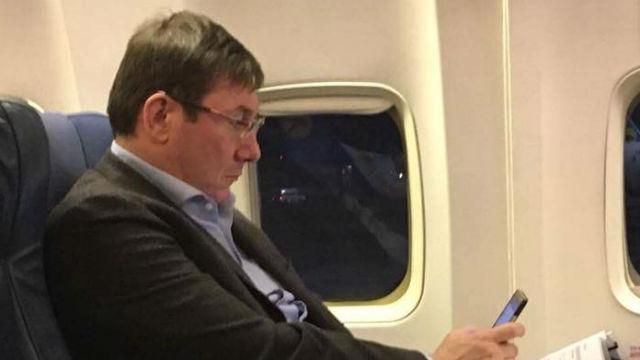 Луценко вылетел в Гаагу Луценко вылетел в Гаагу